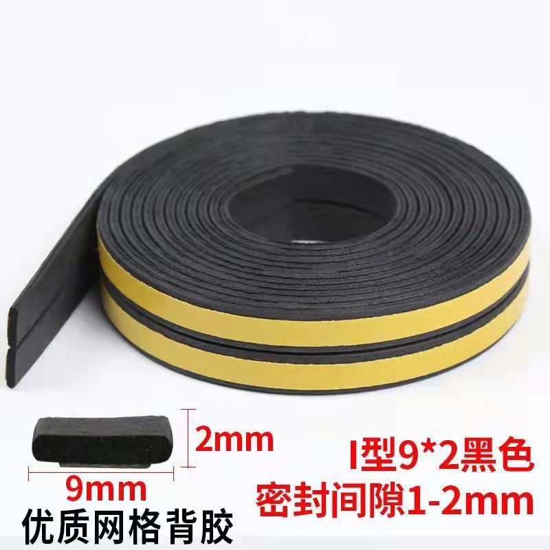 Negro Tipo I 9*2(6 m Pack)