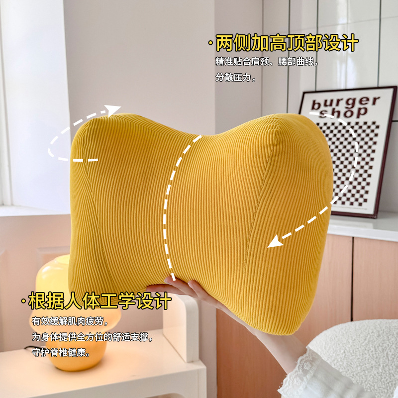 Office Sedentary Lumbar Support Pregnant Women Waist Pillow Lumbar Pillow Sleeping Pillow Chair Backrest Car Lumbar Cushion Pillow