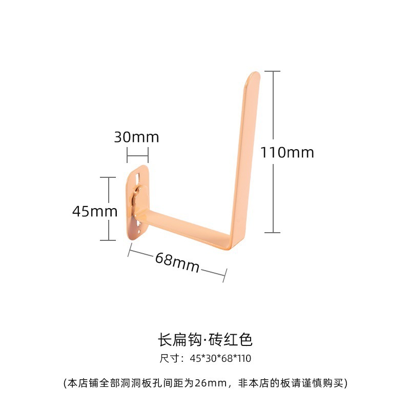缝纫机线架洞洞板置物架墙上收纳架手缝线宝塔线托衣服挂架|undefined
