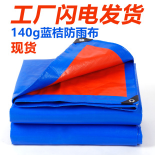 �S��؛Դ�{����pe���Ϸ�ˮ����Ӻ���겼ɻ���w؛�����ﲼ