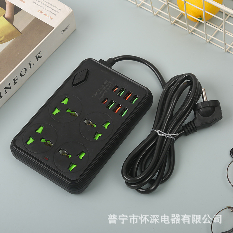 6USB + 2Type-c módulo de carga inteligente enchufe estándar americano estándar europeo estándar británico paquete de caja de color neutral enchufe de comercio exterior