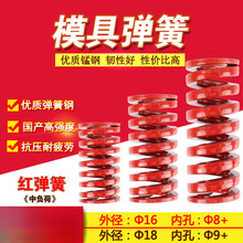 ģ�ߏ��� ���Ώ��� �՘ˏ��� �tɫ����(TM) 16 18*25��100 �к���