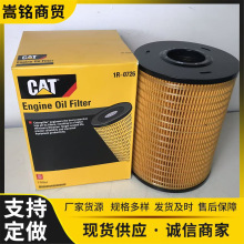 ԭSF؛Чʰl늙CVоVM1R-0726mù̙Cе