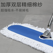 ƽ���ϰѴ�̖�m�������޾��ϲ����S�Ƶ�����L����