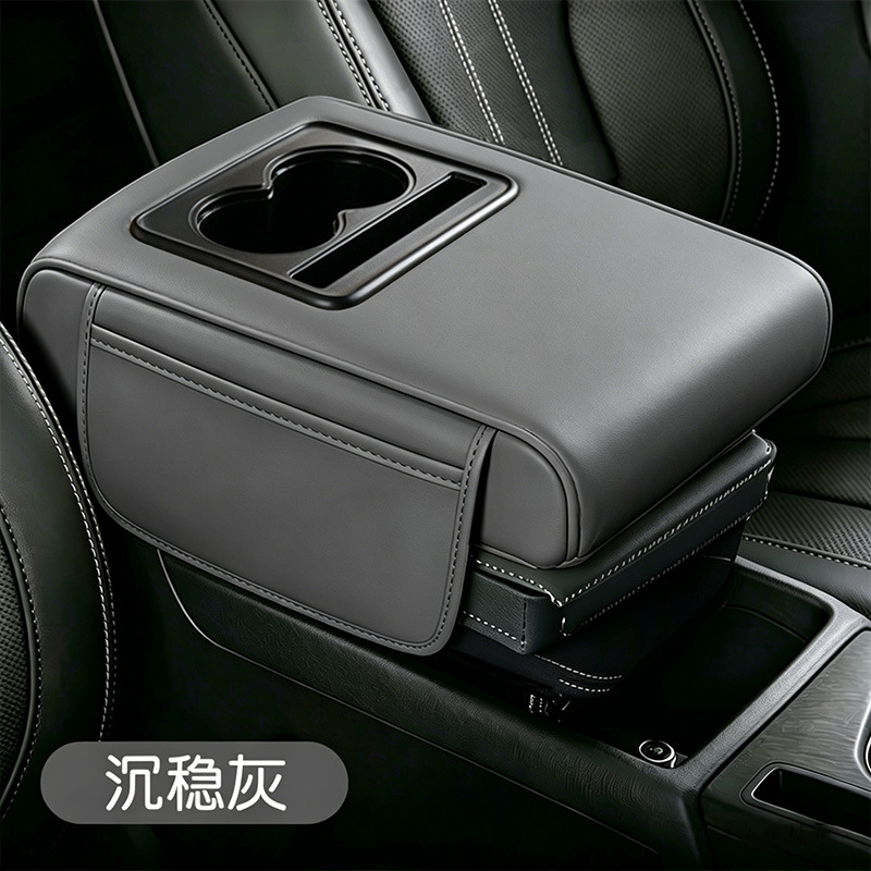 Prado, Land Cruiser, and Patrol Widened, Enlarged, and Thickened Car Center Console Armrest Box Heightening Pad Storage Box