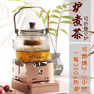 ���r�B�����t�߿��ۯB��yʽ�t��ˮ��¶�IҰ��С�͠t�ߟ�������