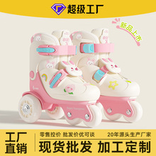 小童轮滑鞋  小兔子幼童辅助轮双刹车初学宝宝小轮闪光溜冰鞋批发
