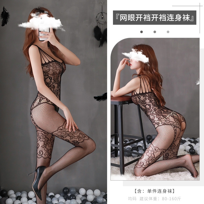 Lace underwear, bodysuit, uniform, set