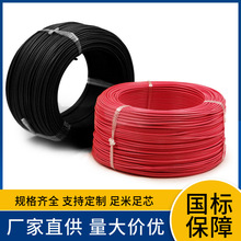 ZR-BLV 10 16 25 35 50 70 95 120 150 185 240�Xо��ȼABC��늾�