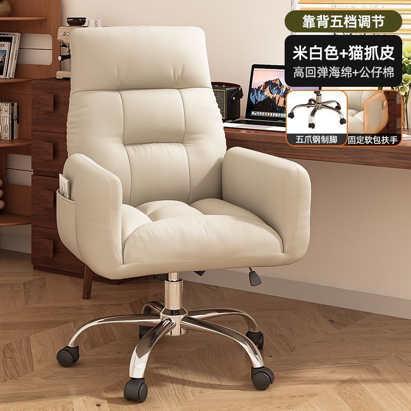 Silla de oficina almuerzo siesta silla plegable se puede sentar y reclinar empleado perezoso sofá respaldo silla de computadora