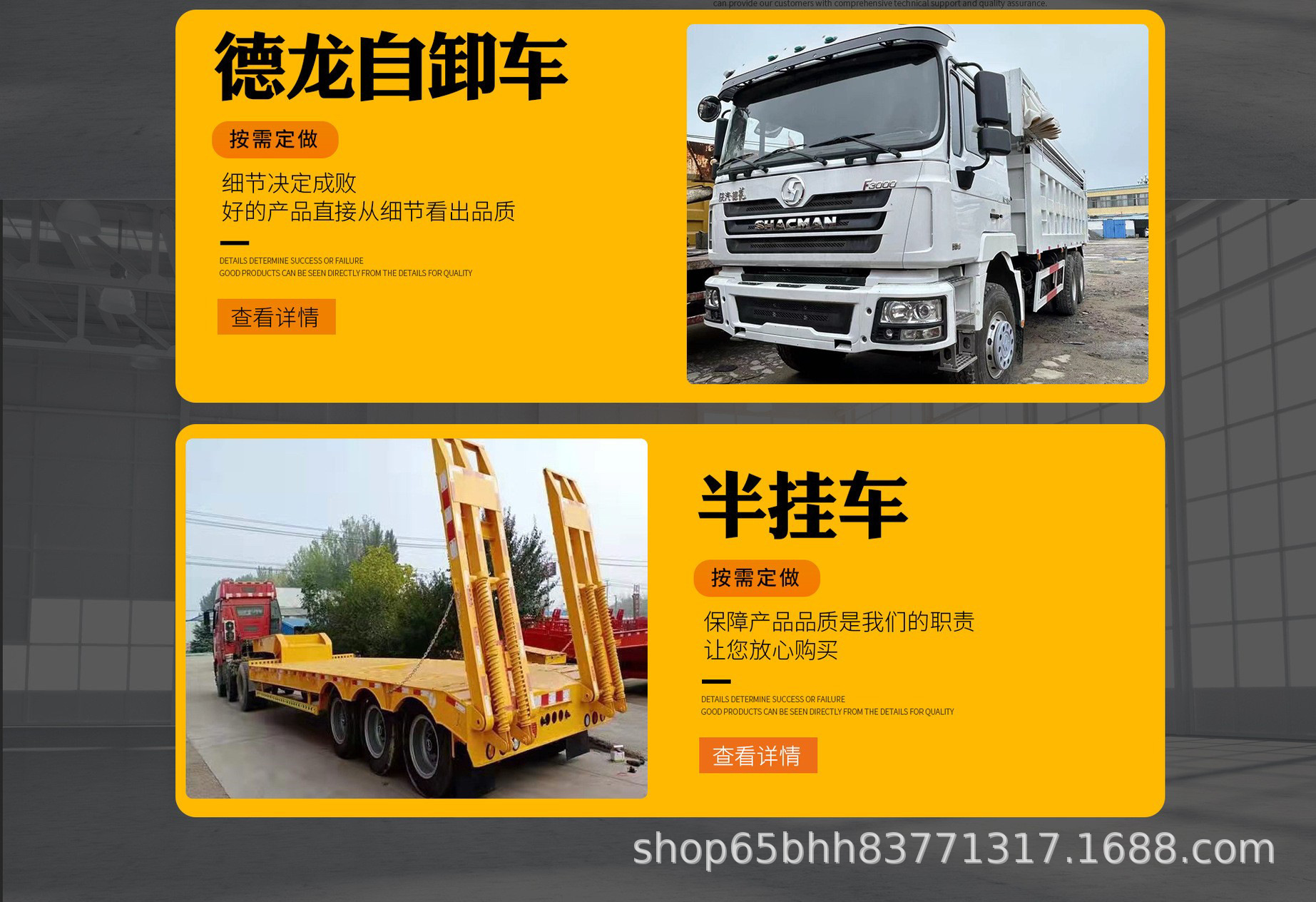 Factory Exports Used Sinotruk Howo Dump Trucks to Africa, Four-Wheel Drive Engineering Vehicles, 371 Horsepower Dump Trucks