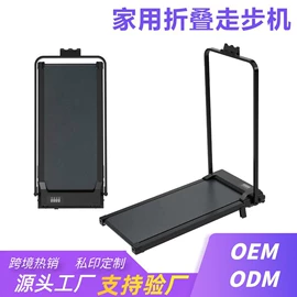 跑步机;甩脂机;保温餐桌/板