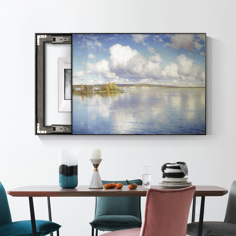 스카이 미러 D (블랙 프레임)