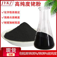 �߼�㙷� ����㙷� Rh&ge;99.95 �F���ټ�㙷� �����Ќ���㙷�