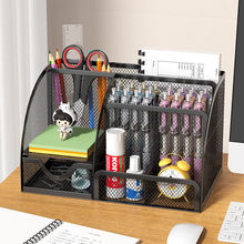 学生金属多格笔筒大容量大号新款收纳盒多功能笔架办公桌面置物架