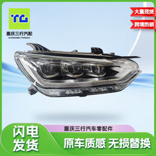 ԭ�S�ȁ���E2�sҫ�����ҽM��ǰ�՟������β���F����܇��BYD���