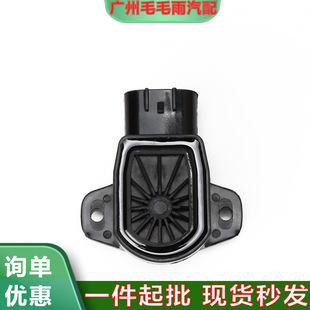 13420-86G01 13420-86G00�m���ľ��܇��� ���T�����Tλ�Â�����