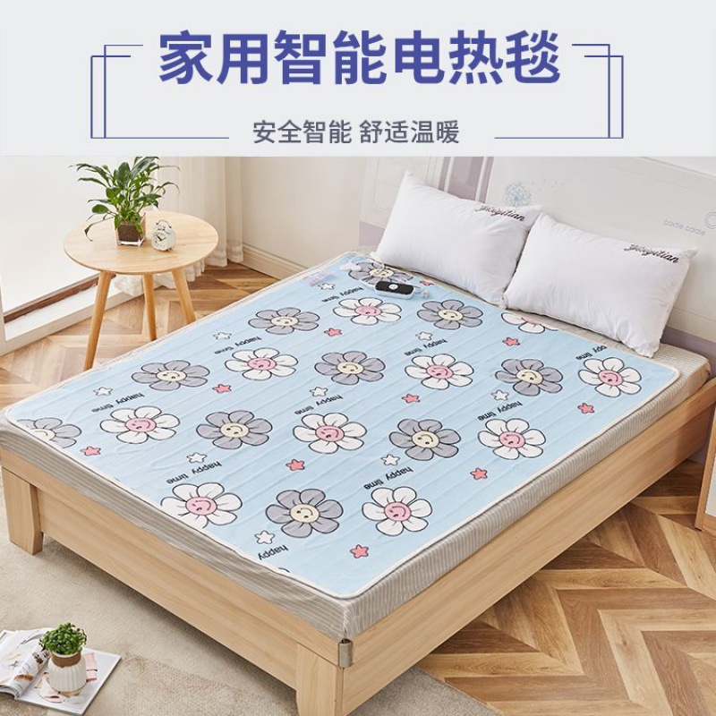 Electric blanket for dormitory Single Double Electric bed household 1.8 security Dedicated power 1.2 Dehumidification