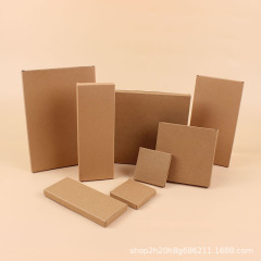 60 -- 304mm汎用包装箱牛カードダブルボックス現物大量卸売りクラフト紙箱箔押し印刷