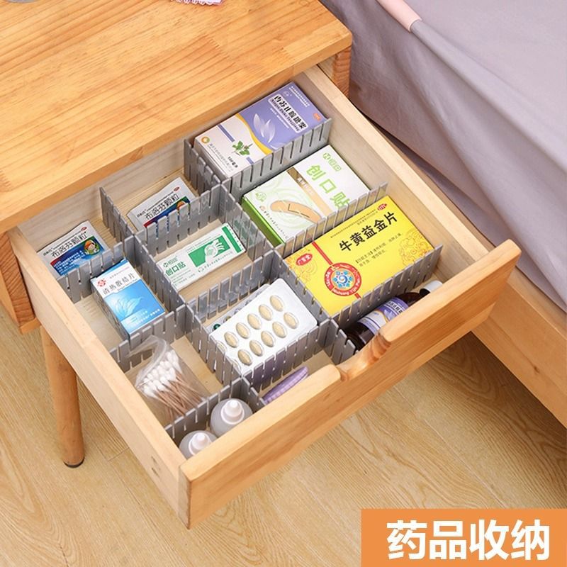 Drawer storage partition board socks partition box free combination plastic partition board piece underwear grid partition tool