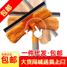高层家用双面玻璃刮水器加长旋转伸缩杆刮擦洗擦玻璃器工具批发