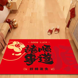 新年地垫2026年新款马年春节入户门脚垫过年家用客厅地毯垫子批发