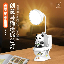 迷你电风扇;USB灯;加湿器