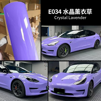 protective film color change film wholesale | Auto Color Change Film - crystal-lavender-die-continuation-grade-2-years-warranty