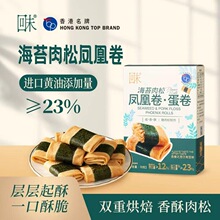��δ��̦�����P�˾�������������k������ʳС�������70g