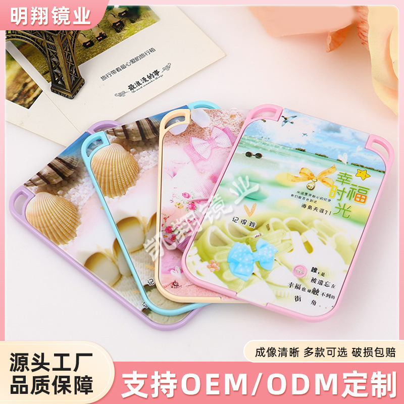 Espejo de maquillaje portátil plegable de una sola cara para niñas, espejo de mano pequeño con esquinas redondeadas, espejo de mesa con tapa abatible, portátil.