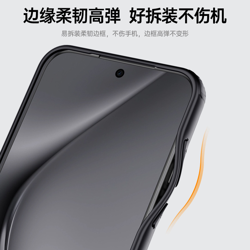 OPPO Find X8Ultra アーマーつや消し磁気電話ケース findx8s 透明落下防止保護カバーに適しています。|undefined