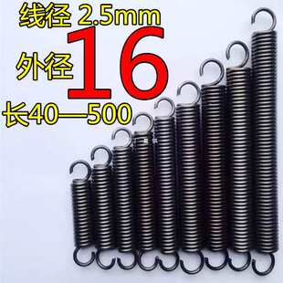 �F؛���h���������������ɾ���2.5mm�⏽16�L��50&mdash;500��С�L���R