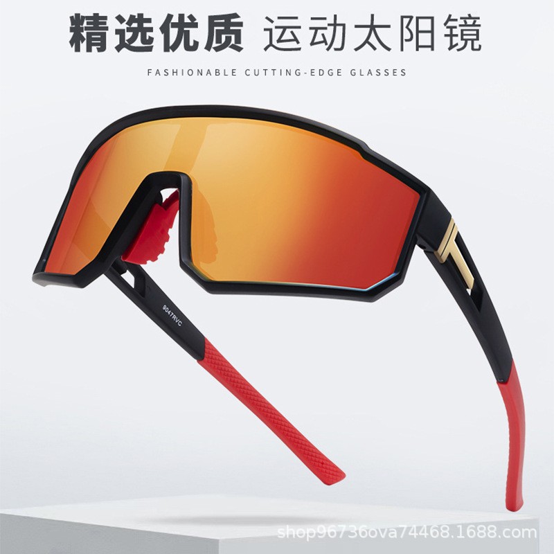 Gafas de ciclismo de montura grande europeas y americanas transfronterizas Gafas de sol a prueba de viento para deportes al aire libre para hombres Gafas de una pieza para montañismo para mujeres Gafas de esquí