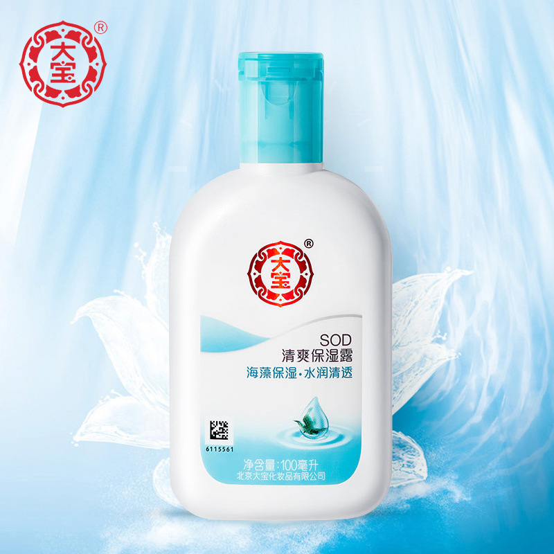 O1CN01z5ZAit20FbkmjDhuo_!!2207