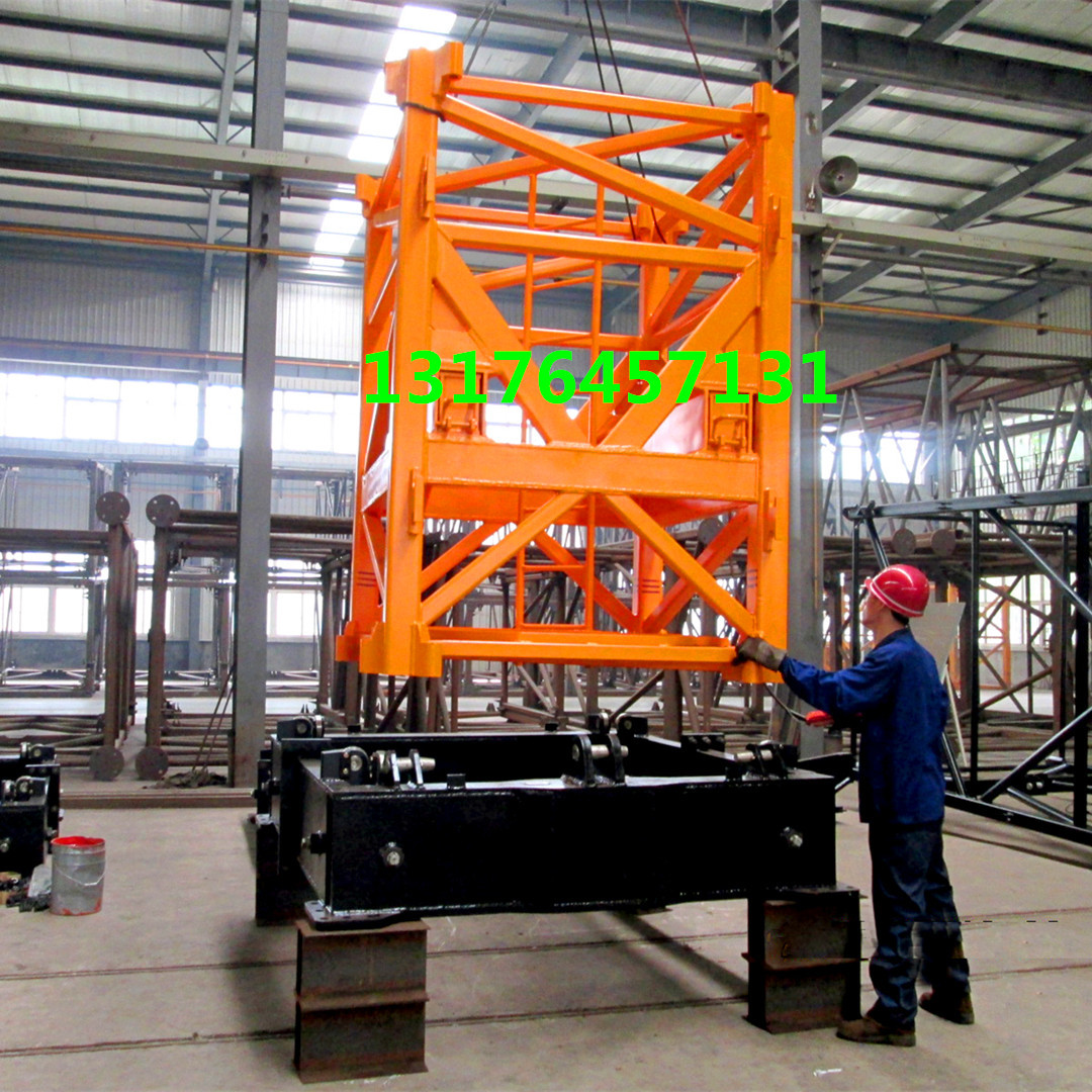 鸿达全变频动臂塔吊 5013动臂塔机 6吨8吨动臂塔吊 内爬动臂塔机