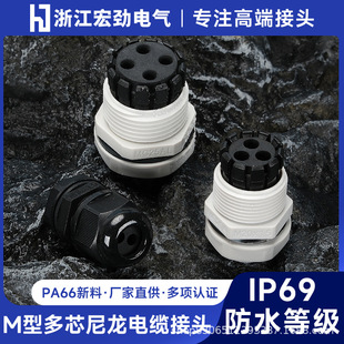 ���2��3��4��5��6����|�̶��^MG�ͷ��w늾����m�^ ��׷�ˮ���^