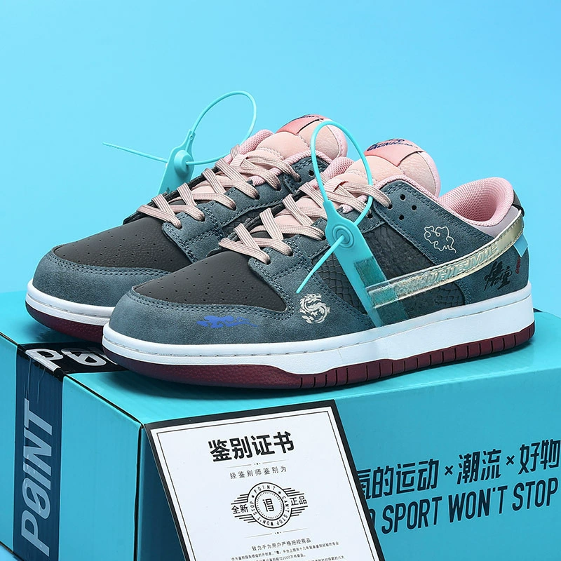 оригинальные кроссовки Dunk Dragon Year Limited Shoes - Panda, Dragon Head, цвет мумии