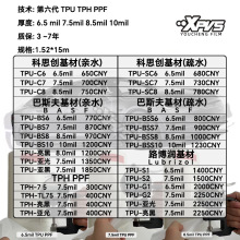 ܇[܇PPFTPU܇͸o܇Ĥȫ܇܇Ĥ܇NĤS