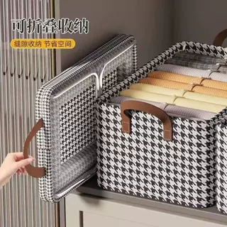 千鸟格收纳盒大容量衣柜抽屉式折叠储物箱多功能家用衣物整理盒