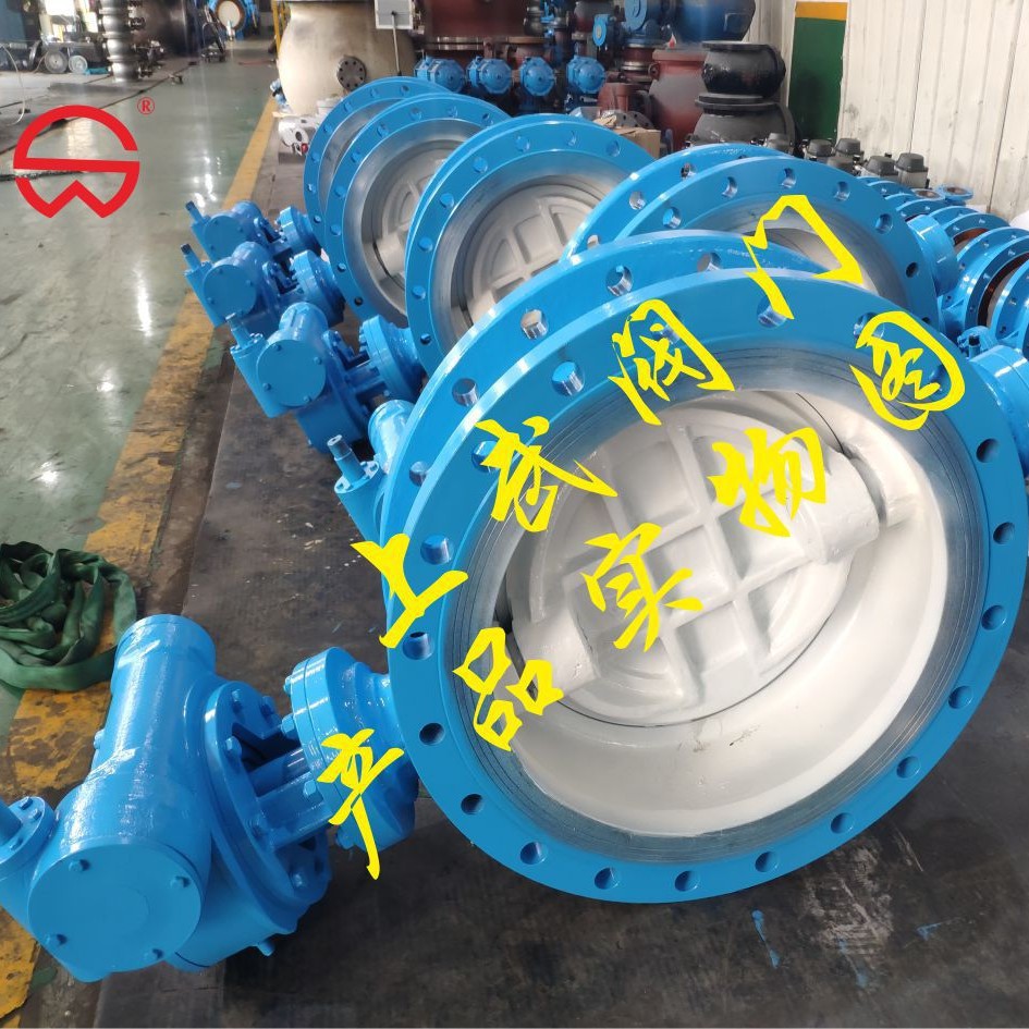 GWXD3204Y双向流硬碰硬密封旋球阀