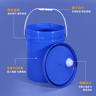 20/25L������Ͱ����kgʳƷ��������AͰˮͰ����T��Ͱ��Ͱ�C��Ͱ