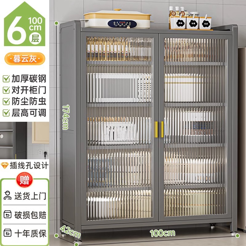 라이트 럭셔리 그레이 6겹 [길이 100*폭 42] 매우 두껍고 굵은 ️층 높이 조절 가능️