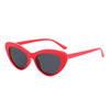 Fashionable sunglasses, 2021 collection, European style, cat's eye, internet celebrity, Aliexpress
