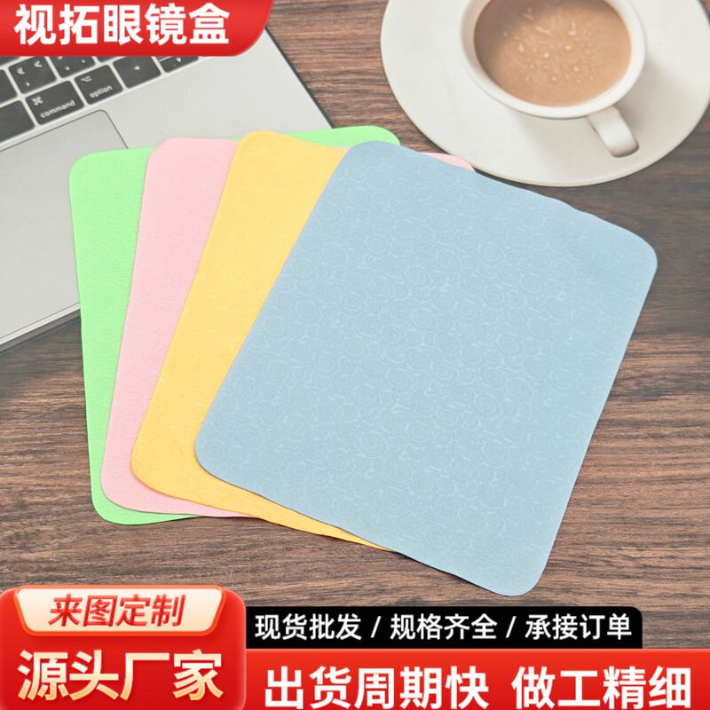 Wholesale eyeglass cloth, mobile phone lens cleaning cloth, fine fiber soft computer screen cleaning cloth with cloud pattern Wholesale eyeglass cloth, mobile phone lens cleaning cloth, fine fiber soft computer screen cleaning cloth with cloud pattern