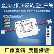 ֱ��12V24V36VС���������D늙C������,늄��ƗU�o���b���_��̫��