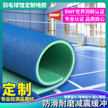 �҃���ë���^�W�������\�ӵذ�Ӻ�������Ԝp��pvc�\�ӵ��z�S��