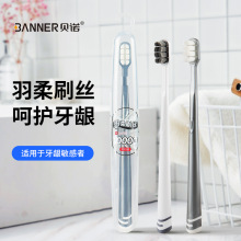 ؐ�Z��ˢ�fë��ˢ���˼���С�^��ˢܛë�߼����������b�S�����l