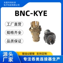 BNC-KYE僽��懣��h�̟o��ҕ�l�l����ՙC����ҕ���v�C4K�Uչ��