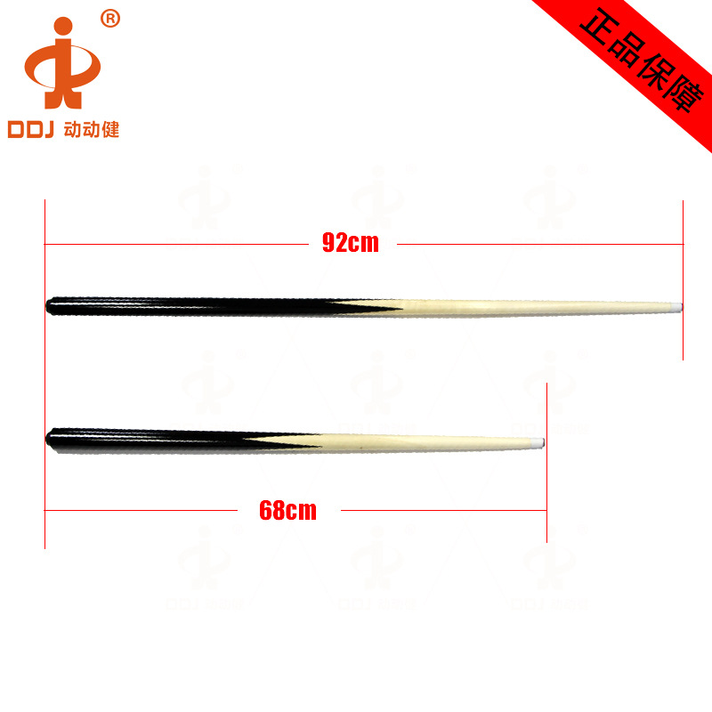 ��������̨ͯ����������ëˢ�ɿ˷� ��ʽ����̨ ����ײ��̨���