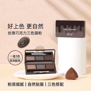 BOB�ɿ�����ɫü�۷�ˮ��������Óɫ��Ȼ���w�������Qü�P���W��